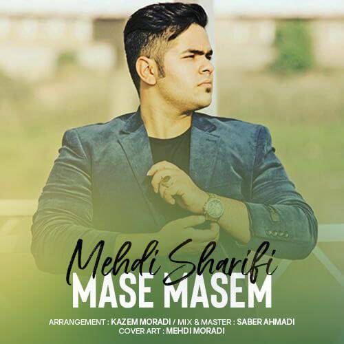 مهدی شریفی کله ملق و گرد یه بطری عرق